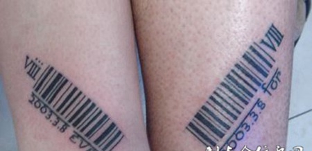 创意条形码情侣纹身