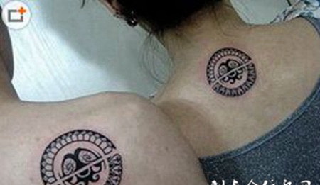 圆环图腾情侣纹身