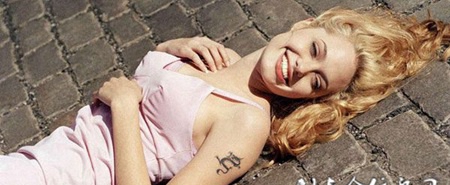 外国美女手臂小巧龙纹身图案