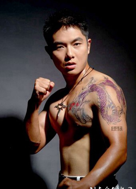狂野男孩刺青图案