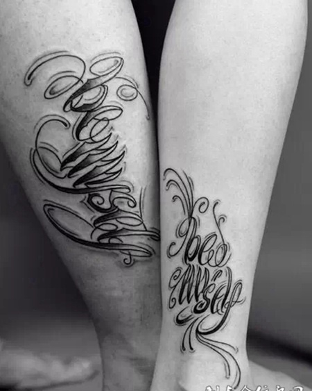 情侣另类黑色我爱我珍惜拉丁文纹身图片