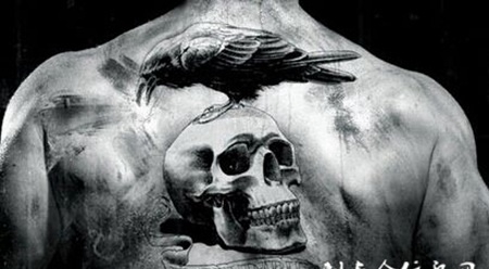 复古黑白骷髅纹身