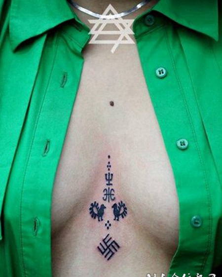 来自西域的神秘 胸部梵文纹身