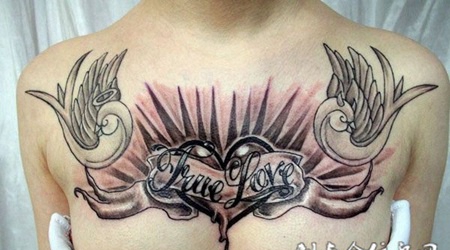艺术花纹胸部纹身