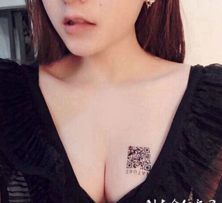 创意个性二维码纹身