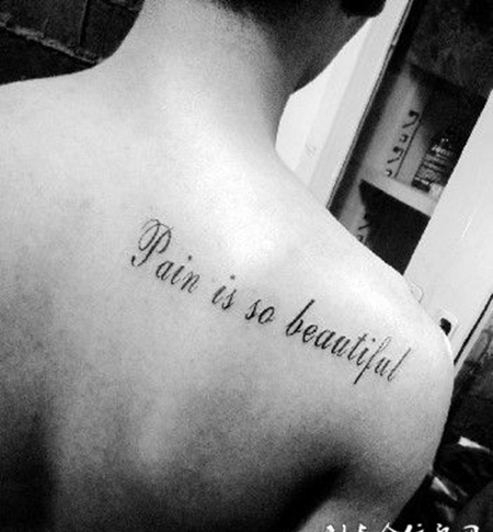 男生后背英文纹身图案