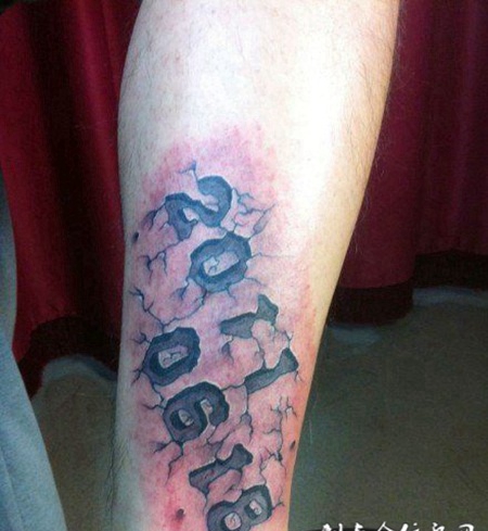 个性的数字纹身图案精选大全