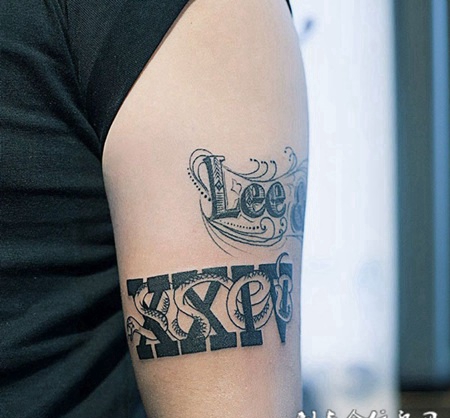 帅气的手臂英文纹身图片