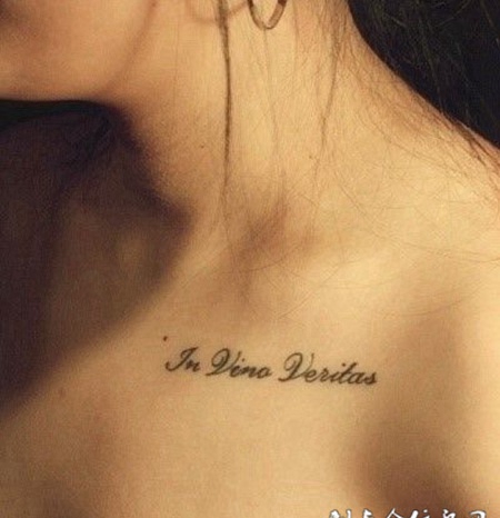 女生胸前个性英文刺青图案大全