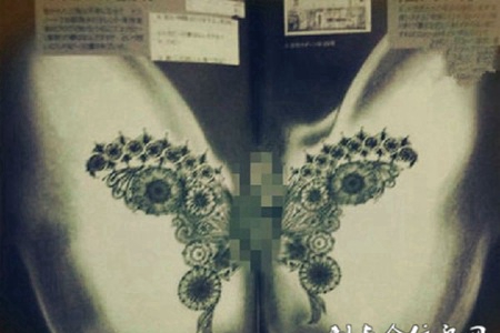 酒井法子蝴蝶纹身图片素材