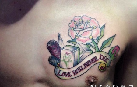 个性纹身麻将图案大全