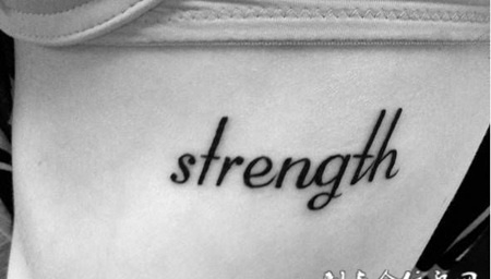 男生英文纹身图案高清图片