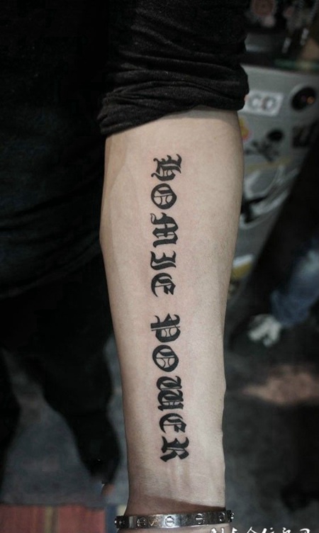 有创意的手臂梵文纹身图案