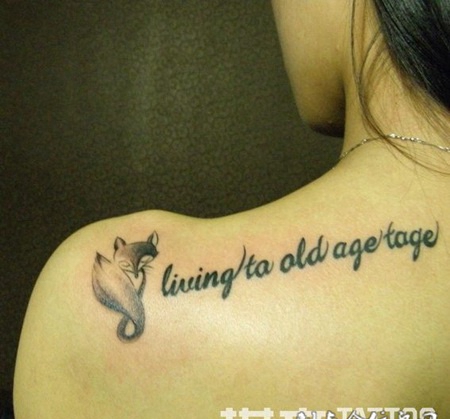 小女生肩部个性英文纹身图案大全