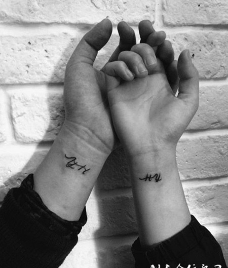 情侣手腕唯美英文小清新纹身图案大全