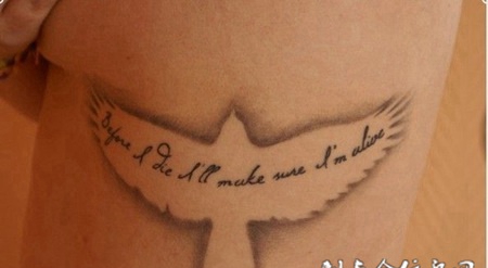 女性老鹰唯美英文纹身小图案