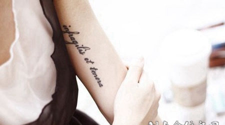 唯美女生手臂英文纹身图片大全