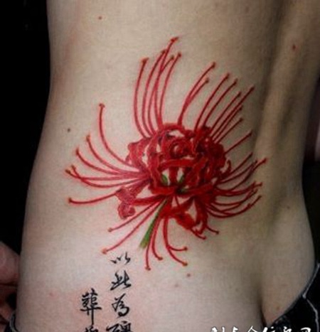 美女腰部彼岸花纹身图案经典时尚