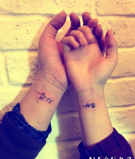 情侣小巧个性英文纹身图案大全