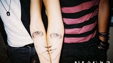 情侣纹身手腕大图案挚爱一生
