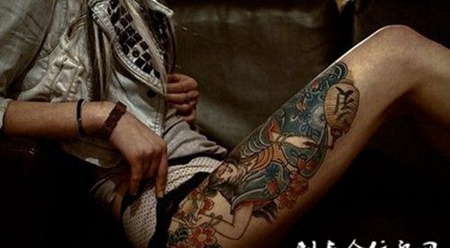 个性女生大腿纹身图案大全