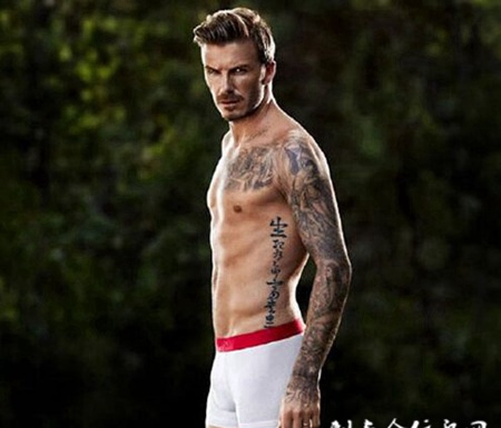 万人迷贝克汉姆纹身图案