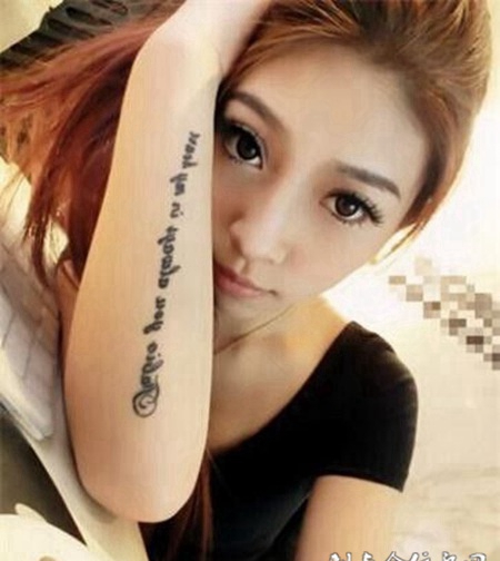 女生手臂英文纹身图案大全