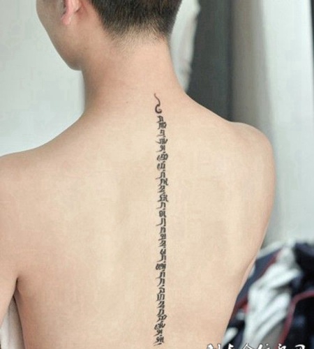 经典梵文背部纹身图集