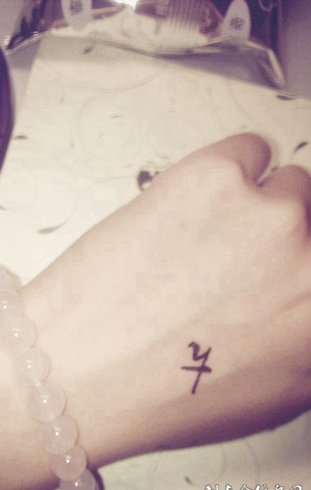 霸气个性手部纹身图案