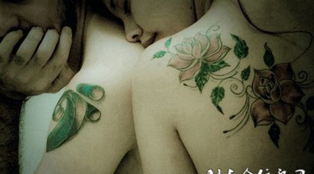 非主流情侣纹身图片
