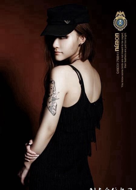 气质美女艺术纹身图片