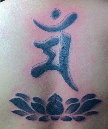 梵文荷花纹身图案