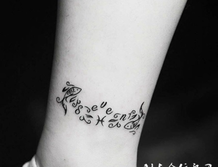脚踝字母纹身图案个性图片