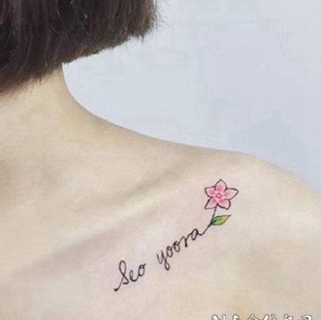 纹身女生纹小图案图片大全