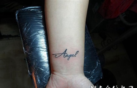 英文字母纹身精选素材