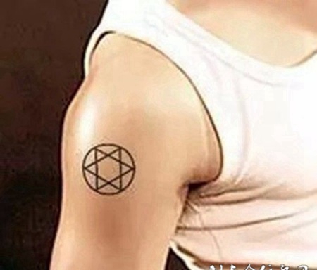 时尚个性的手臂六芒星纹身图案大全