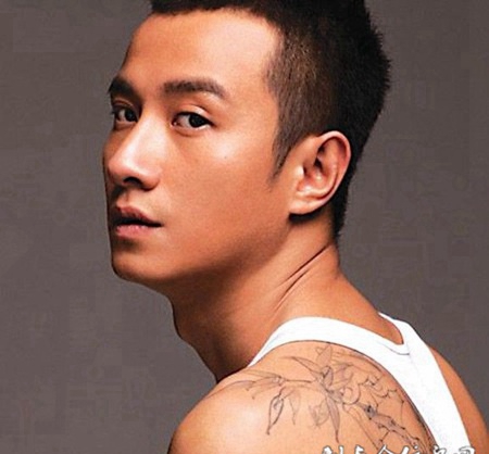 文章纹身图片素材推荐