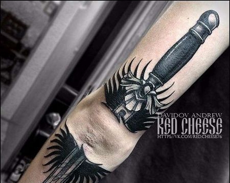 New School胳膊匕首纹身图案