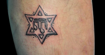 小腿六芒星纹身图案