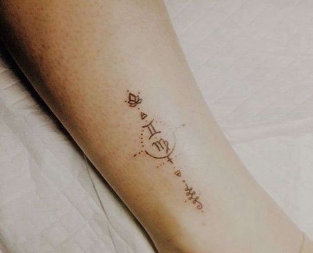 小清新小腿星座纹身图案
