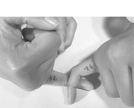 小清新指缝韩语纹身图案