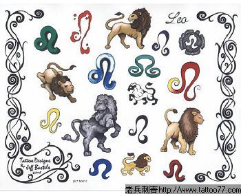 星座狮子座纹身图案图片