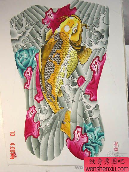 全胛鲤鱼纹身图案图片