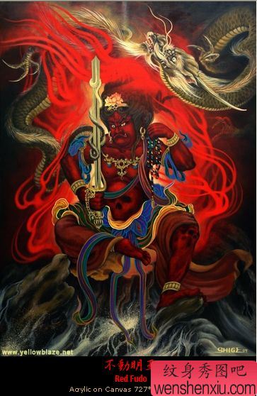 满背不动明王纹身图案图片