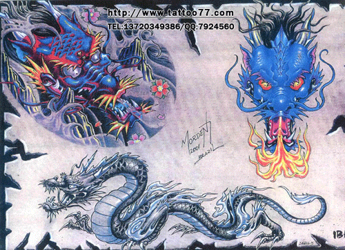 传统龙纹身图案图片