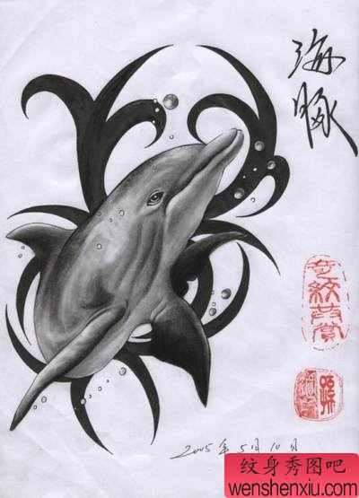 纹身图片网:推荐的海豚图腾纹身图案