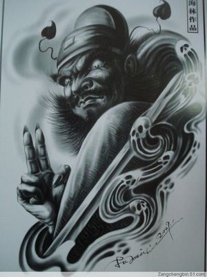 钟馗捉鬼纹身图案图片