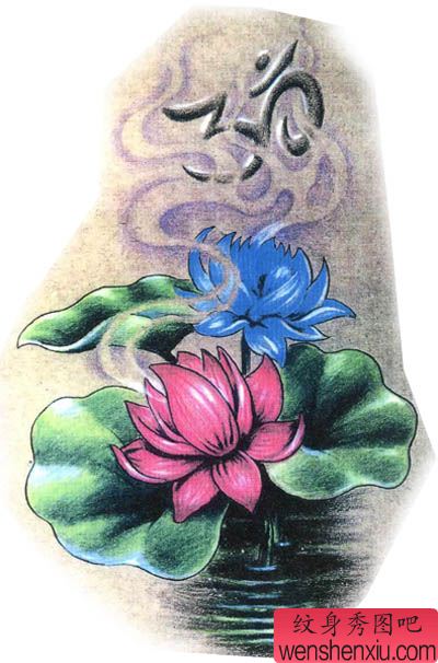 老兵文身馆:适合女性纹身的莲花纹身图案图片(tattoo)