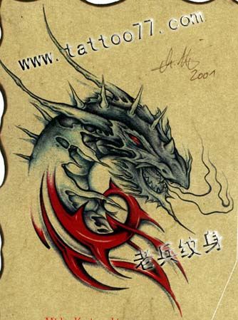 一幅彩色欧美龙纹身图案图片（tattoo）