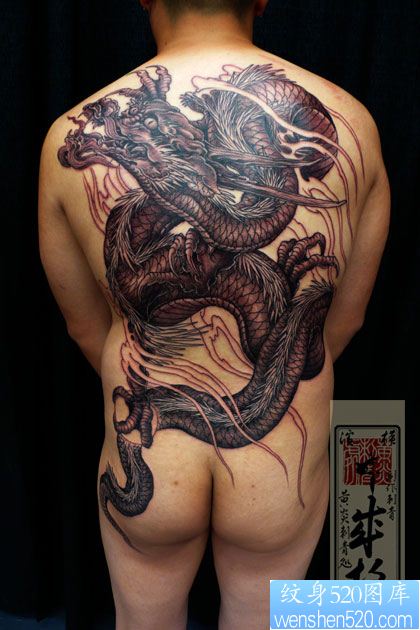 日本黄炎纹身作品:满背龙纹身图片(tattoo)欣赏